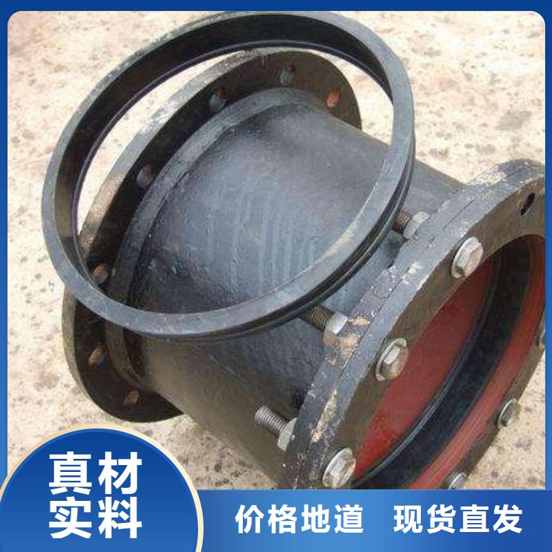 /DN800球墨铸铁管耐碱