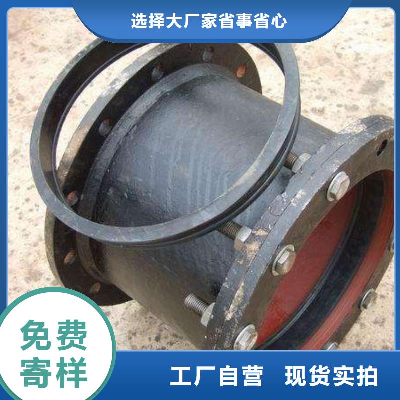 球墨铸铁管K9级球墨铸铁管实体厂家支持定制