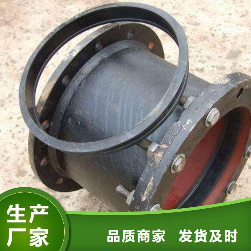 球墨铸铁管无缝钢管厂家质量过硬