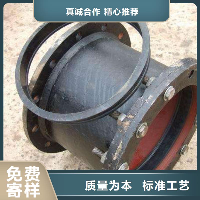 T型柔性承插式DN1400球墨铸铁管的