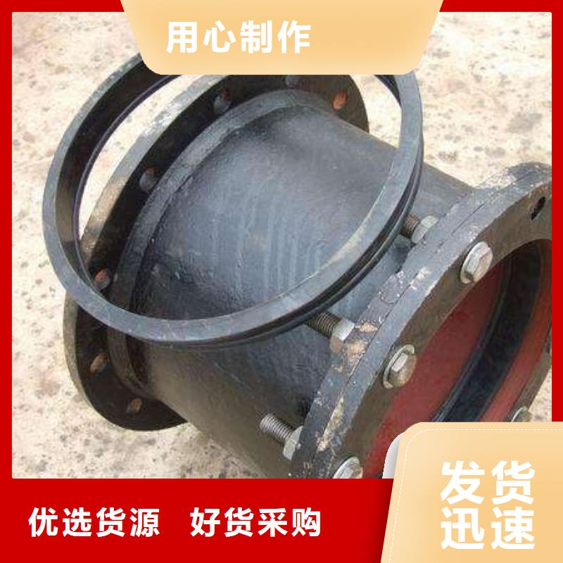 /DN80铸铁管给水球墨铸铁管