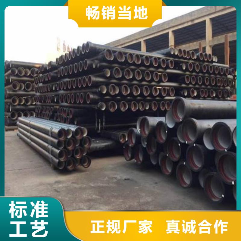 球墨铸铁管球墨铸铁管厂家专业生产设备