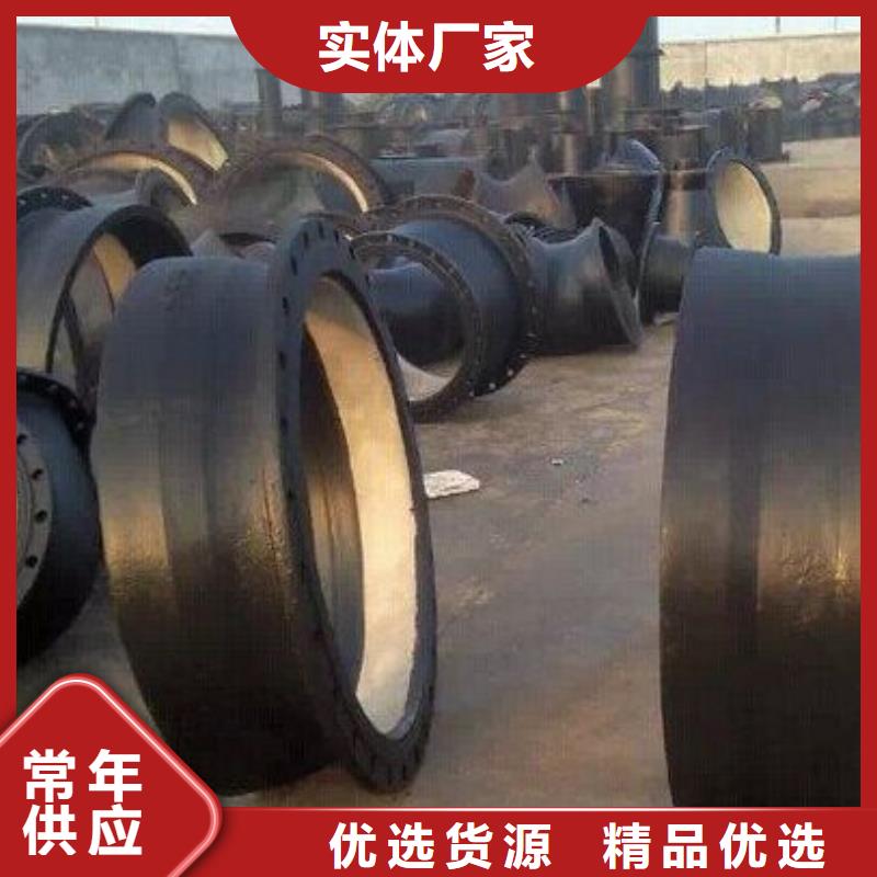 球墨铸铁管_球墨铸铁工厂价格