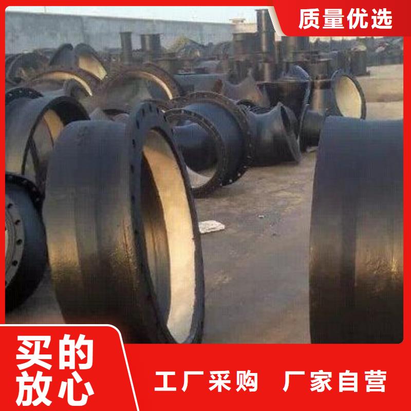 球墨铸铁管视频-球墨铸铁管-飞翔铸业(鞍山市分公司)服务区域立山|铁东|阜新|葫芦岛|沈阳|朝阳