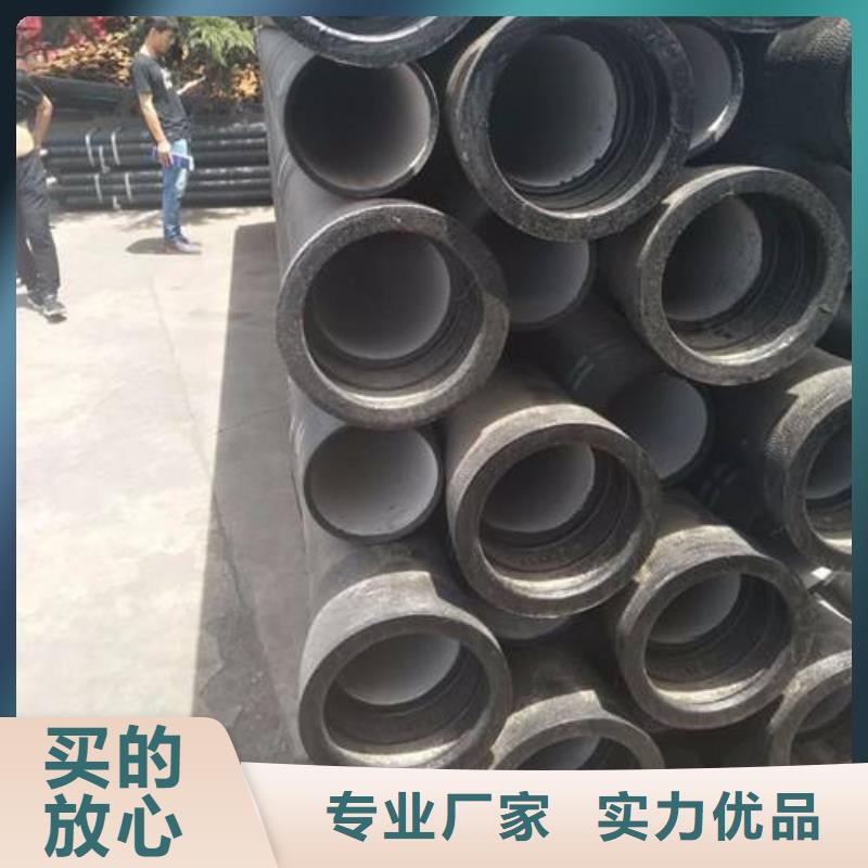 DN300柔性承插式球墨铸铁管厂