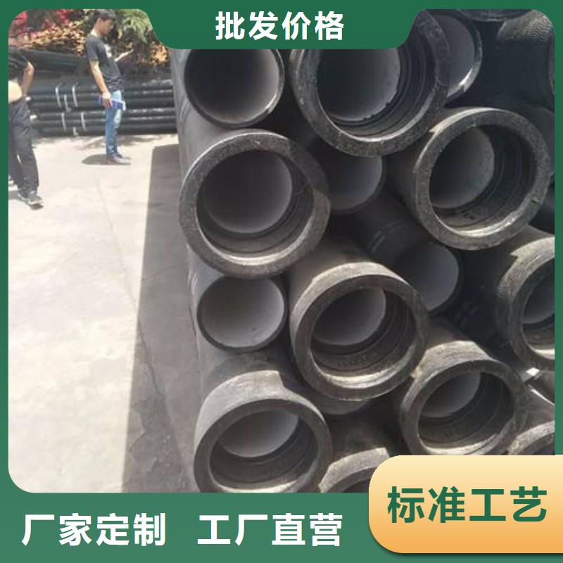 【球墨铸铁管球墨铸铁厂家拥有先进的设备】