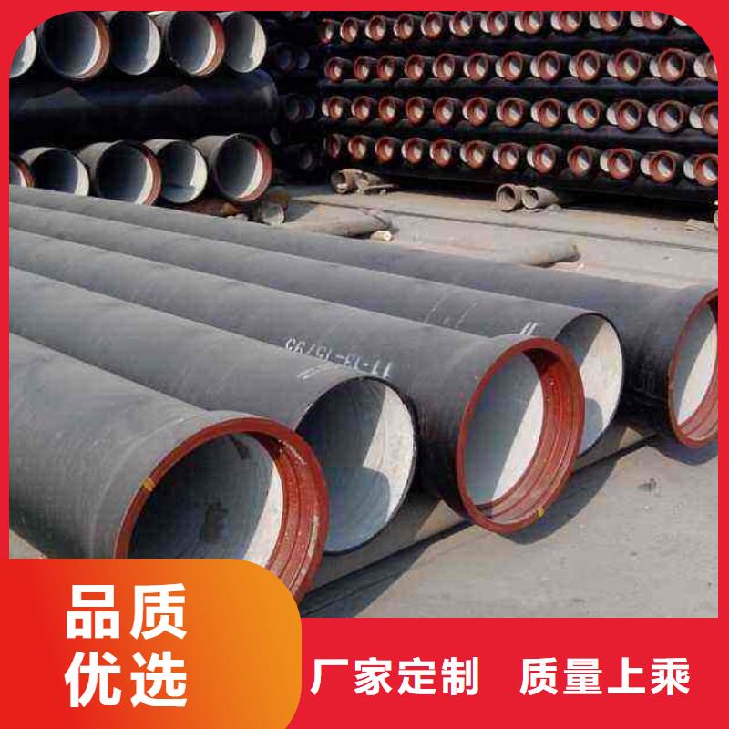 球墨铸铁管重型1000防沉降井盖快捷的物流配送