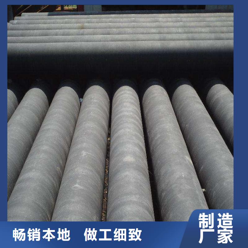 球墨铸铁管_柔性铸铁排水管让利客户