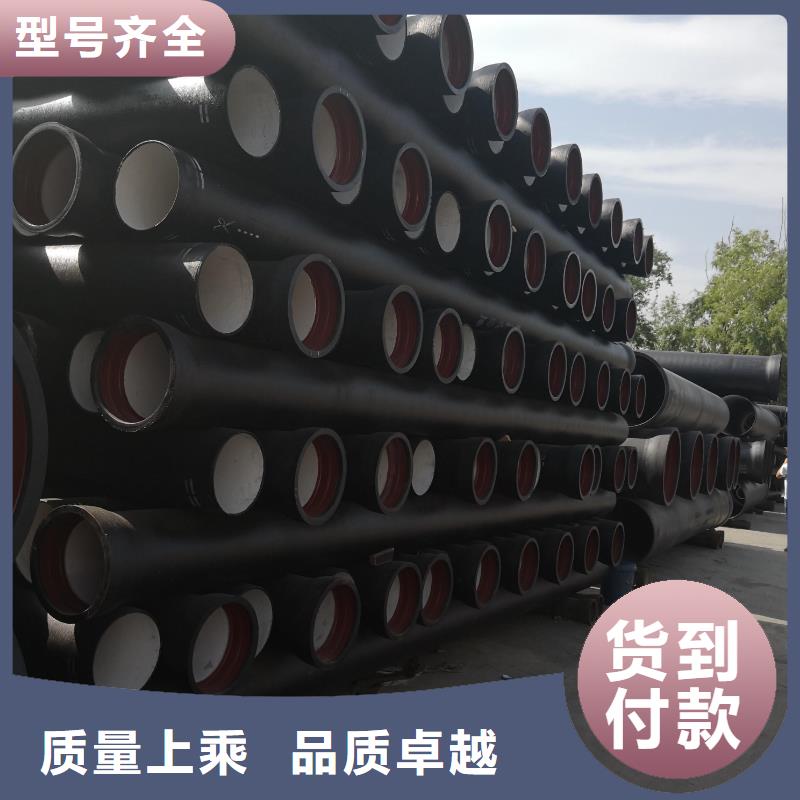 环氧树脂/DN600球墨管