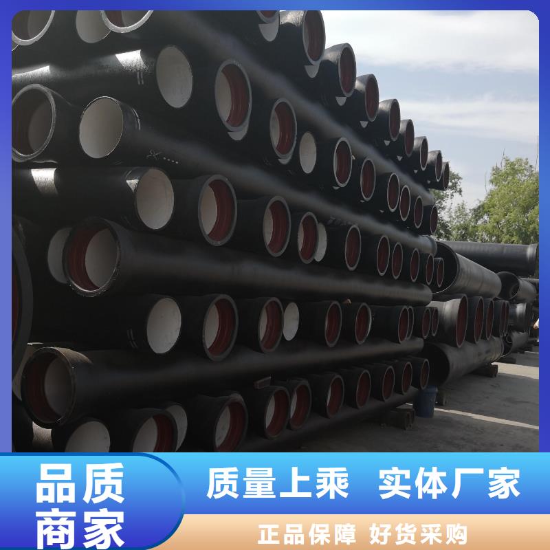 球墨铸铁管-无缝钢管一个起售