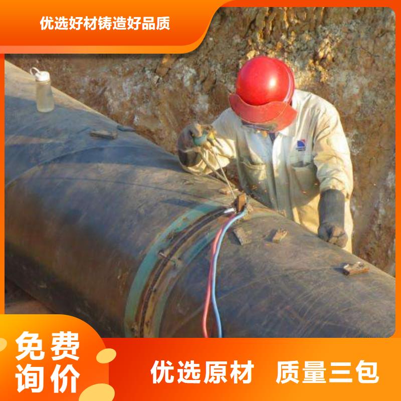 dn400全管水浸球墨铸铁管价格实惠