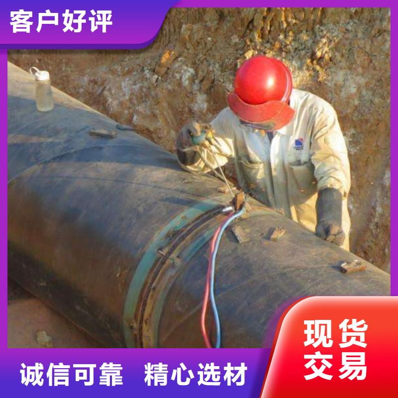 给水球墨铸铁管给水