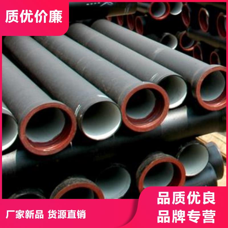 离心球墨铸铁管价格合理的公司