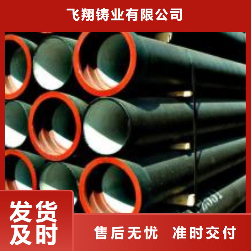 球墨铸铁管重型1000防沉降井盖快捷的物流配送