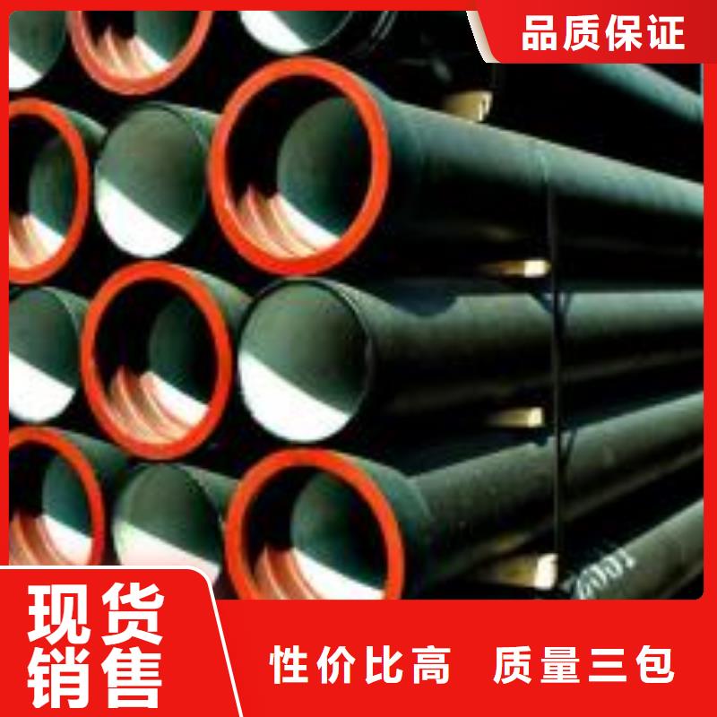 万宁市自锚接口给水球墨管