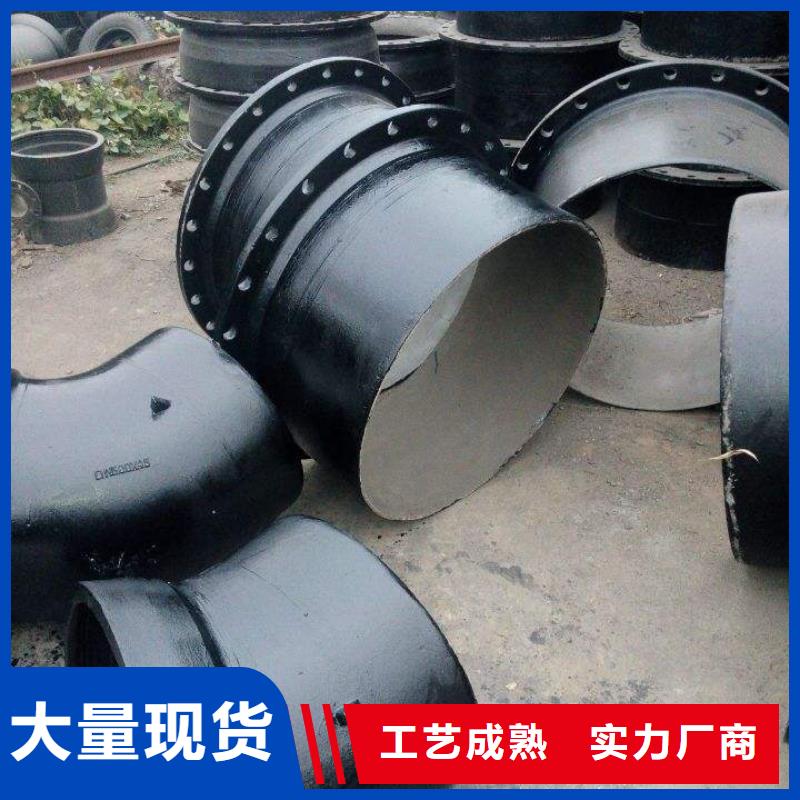 球墨铸铁管球墨铸铁实体厂家
