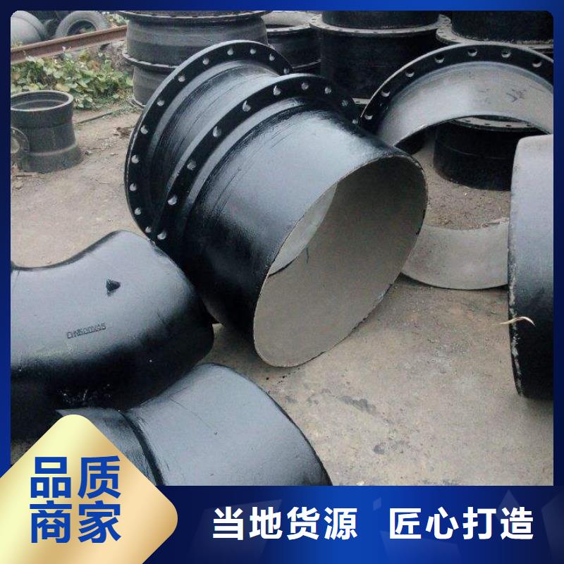耐霉菌离心球墨铸铁管