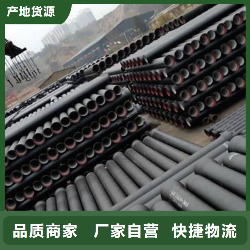 球墨铸铁管,球墨铸铁定制速度快工期短
