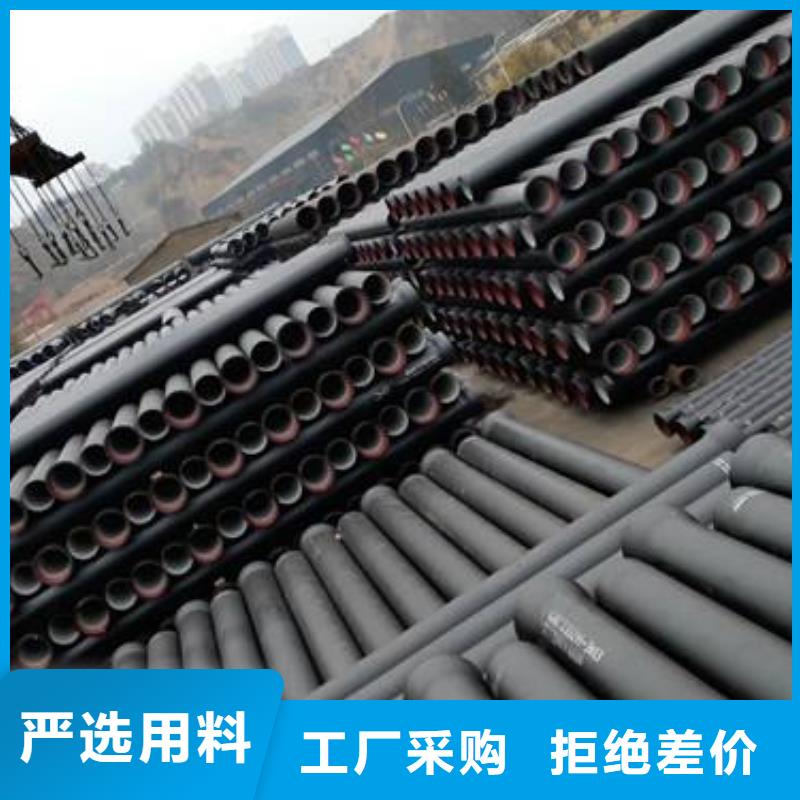 球墨铸铁管_球墨铸铁品质优良