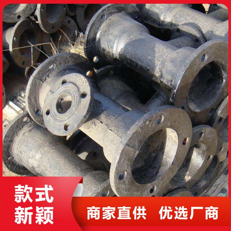 球墨铸铁管视频-球墨铸铁管-甘肃省临夏|嘉峪关|平凉|兰州|定西周边厂家