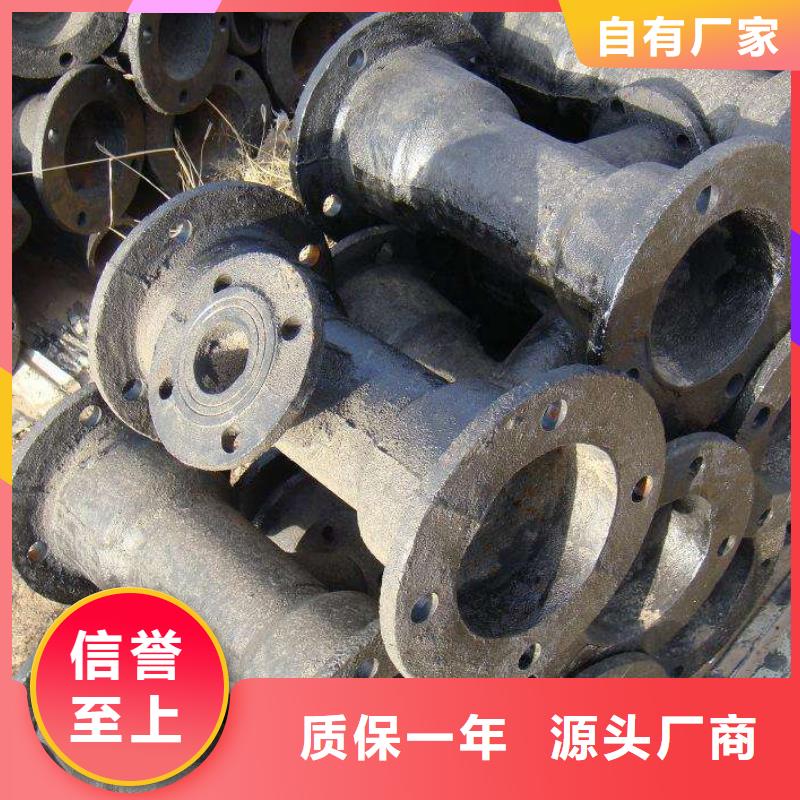 【球墨铸铁管】排水球墨铸铁管欢迎来电咨询
