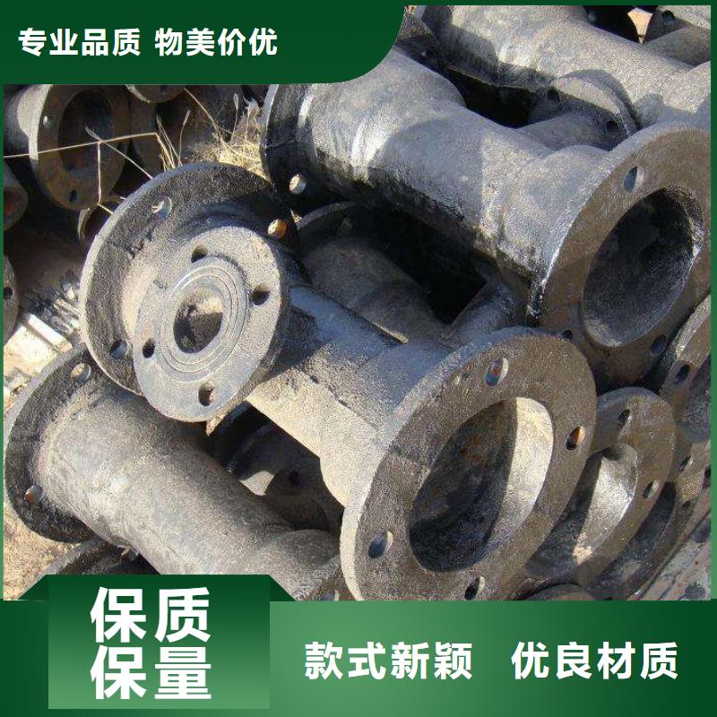 16公斤排水球墨铸铁管