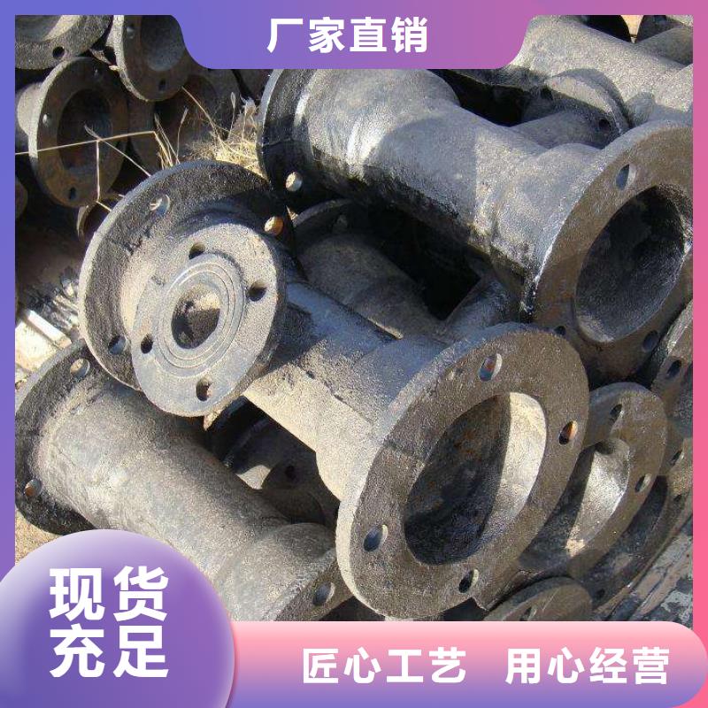 球墨铸铁管球墨铸铁管件质优价保