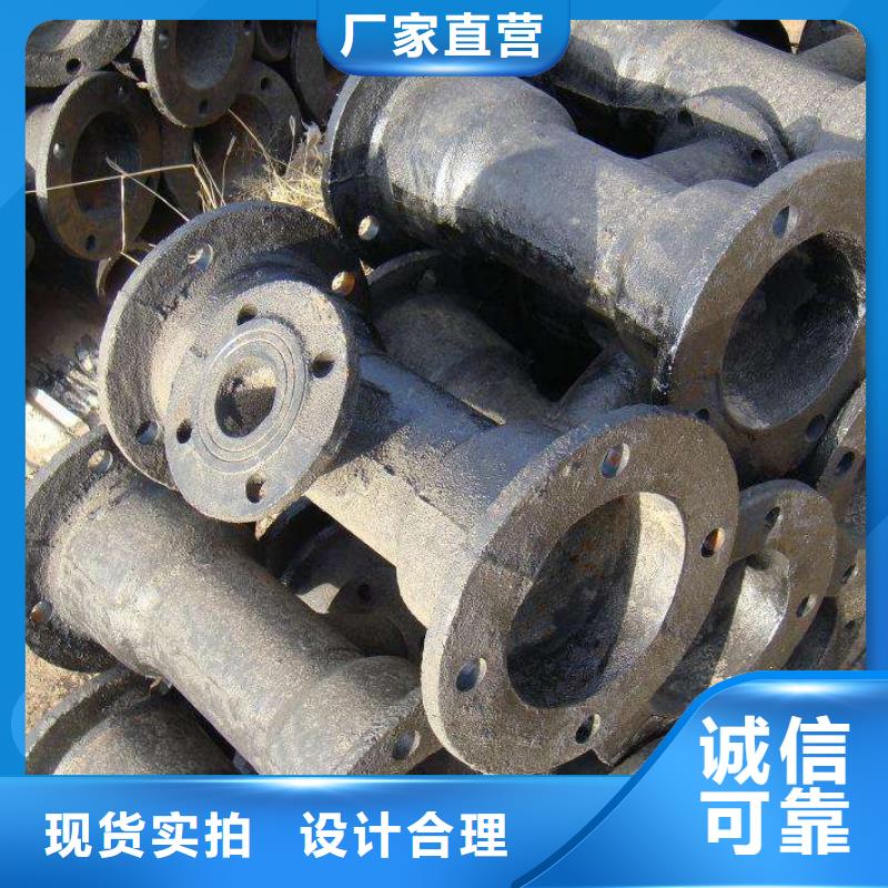 球墨铸铁管国标K9球墨铸铁管工期短发货快