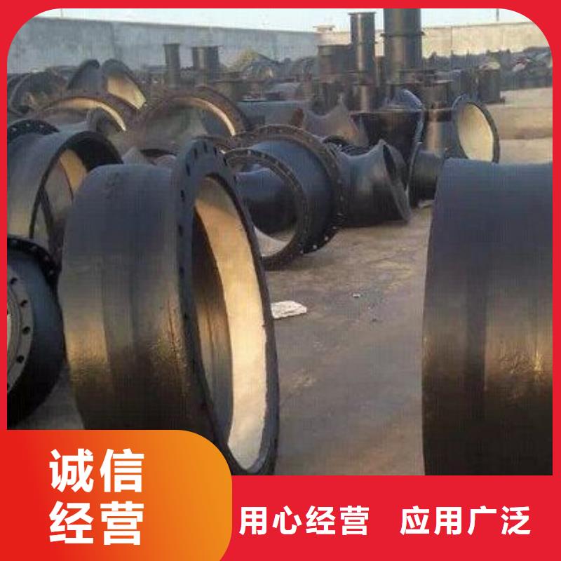 球墨铸铁管视频-球墨铸铁管_四川省巴中市市场覆盖巴州|南江|德阳|南充|攀枝花|甘孜|绵阳等