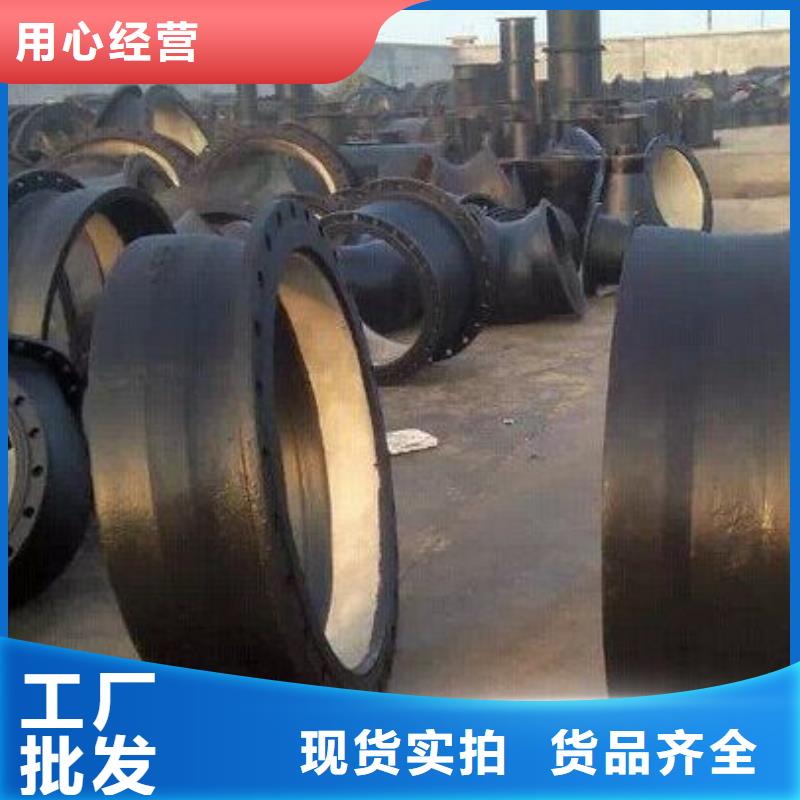 球墨铸铁管_柔性铸铁排水管让利客户