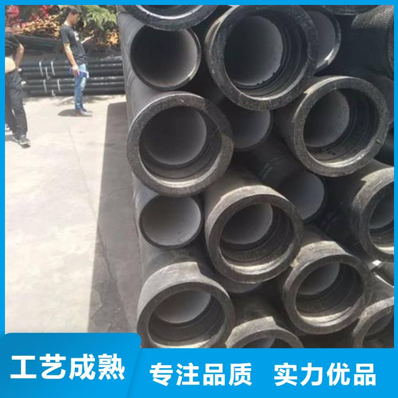  球墨铸铁管真材实料加工定制