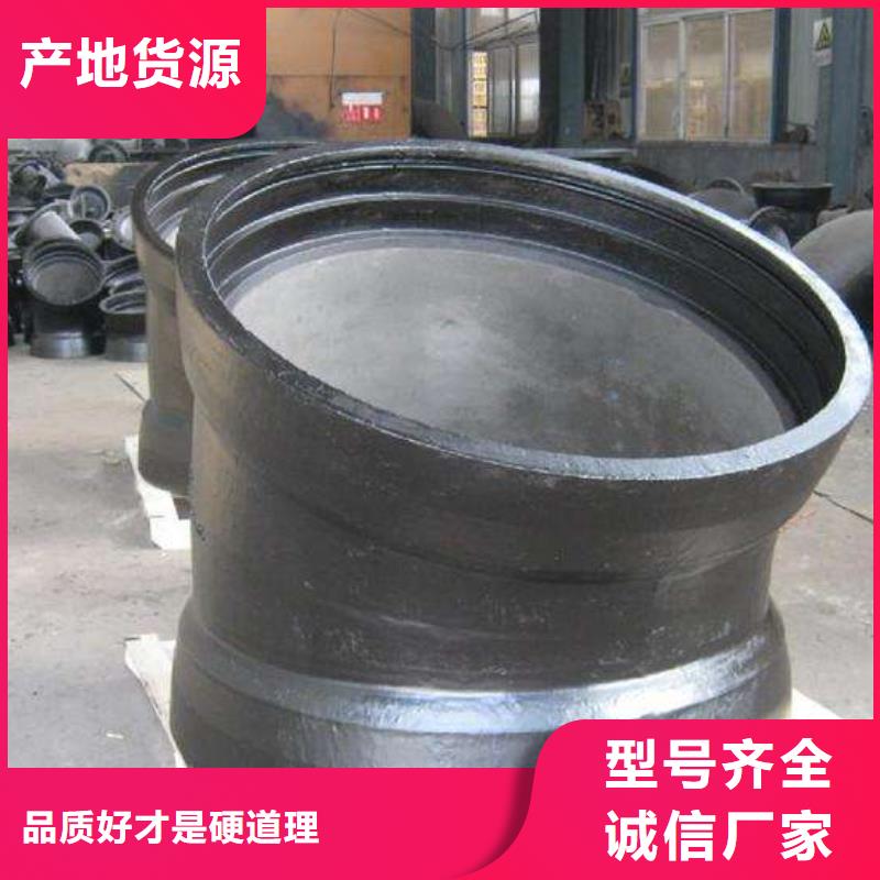 球墨铸铁管视频-球墨铸铁管-飞翔铸业(鞍山市分公司)服务区域立山|铁东|阜新|葫芦岛|沈阳|朝阳