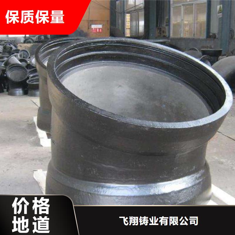 【球墨铸铁管】排水球墨铸铁管工厂自营