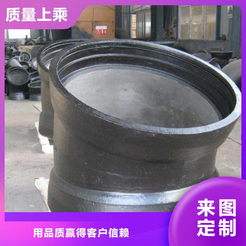 DN800铸铁管电话询价