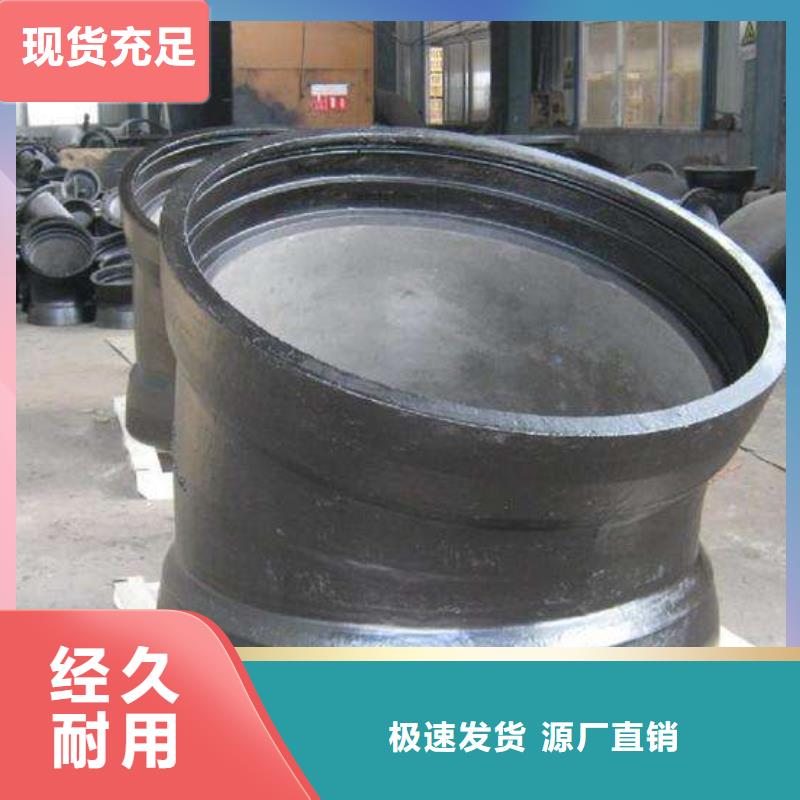 DN1200柔性承插式球墨铸铁管厂