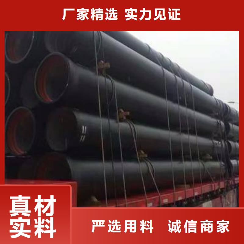 DN800自锚接口离心球墨铸铁管厂