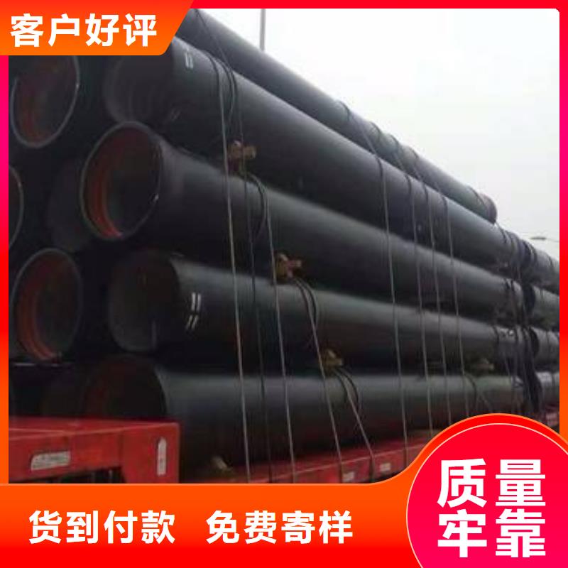 球墨铸铁管视频-球墨铸铁管|酒泉市|玉门|瓜州|金昌|兰州|定西|张掖|庆阳|白银
