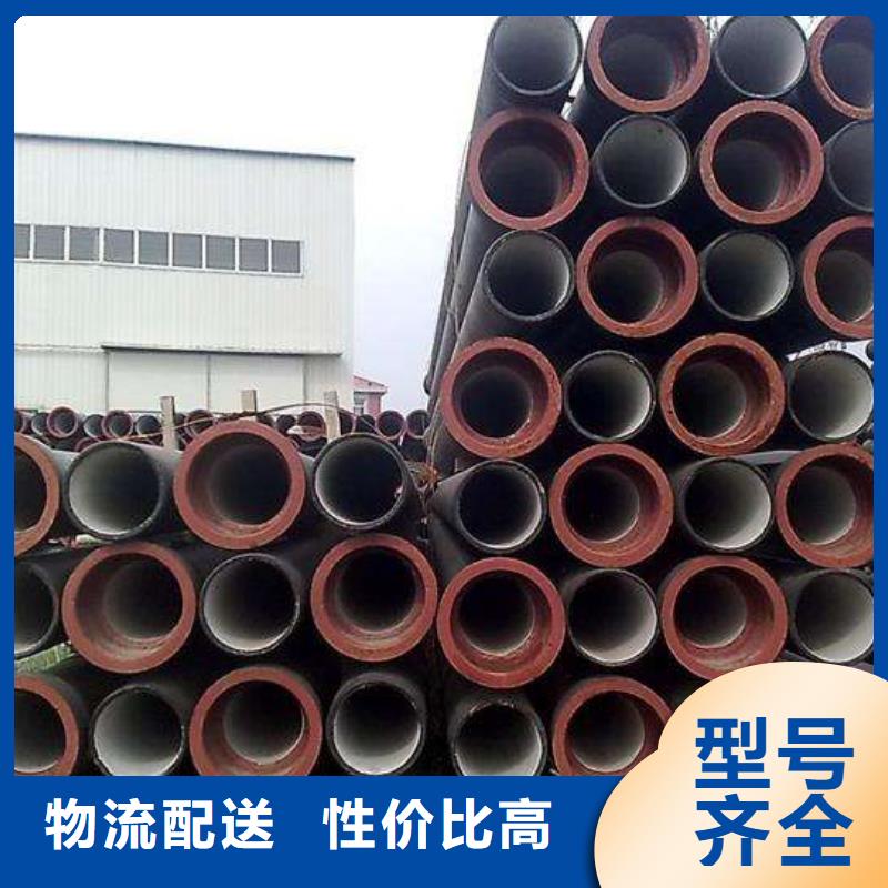 DN250球墨铸铁管给水用球墨铸铁管厂