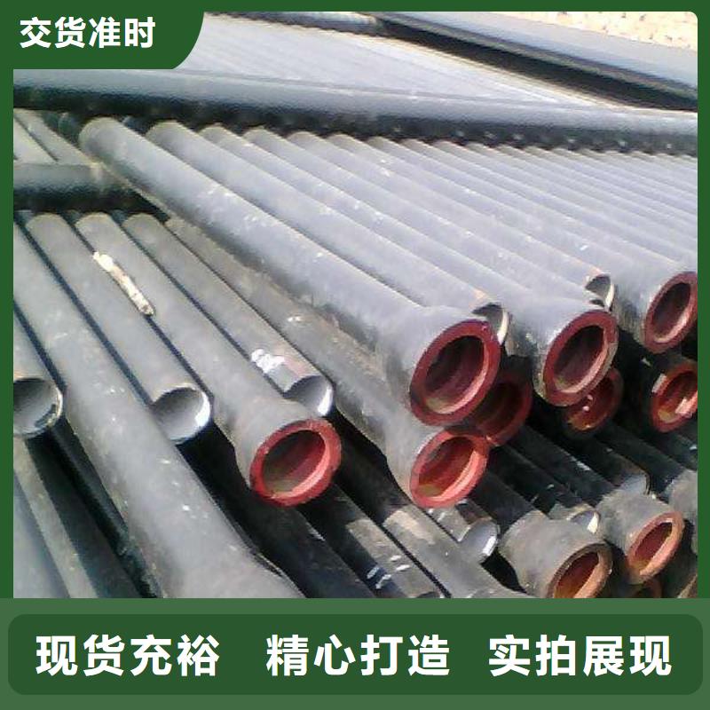 /DN400球墨管柔性铸铁排水管