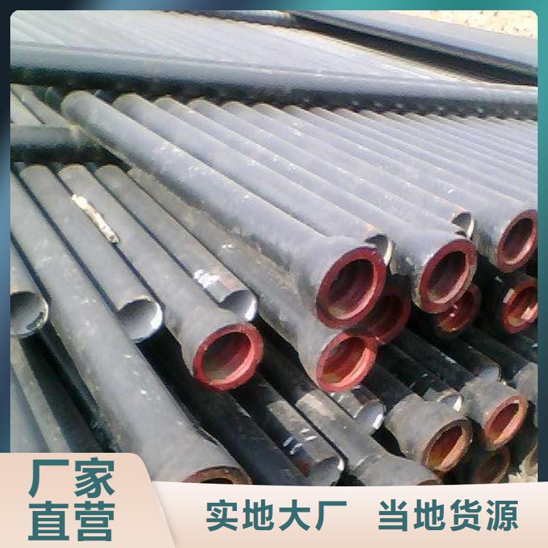  球墨铸铁管品牌企业