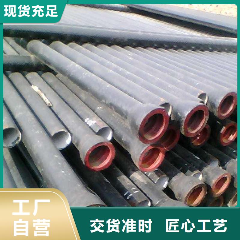 万宁市自锚接口给水球墨管