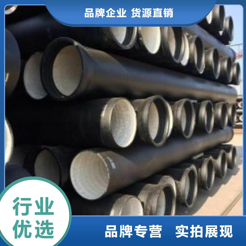 球墨铸铁管方形球墨铸铁井盖大品牌值得信赖
