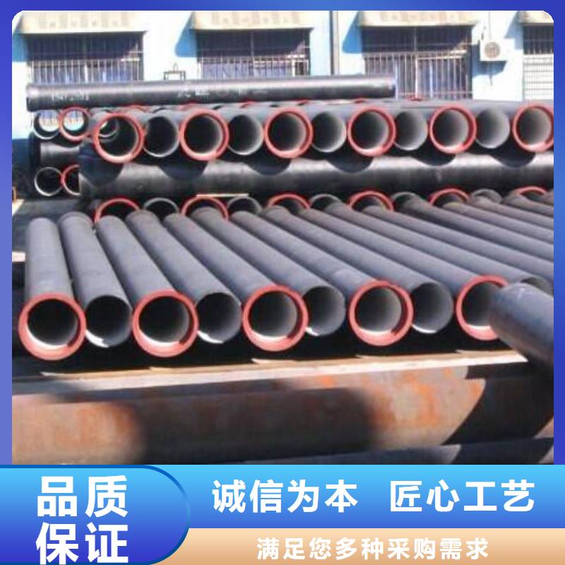 球墨铸铁管排水球墨铸铁管厂家直销直供