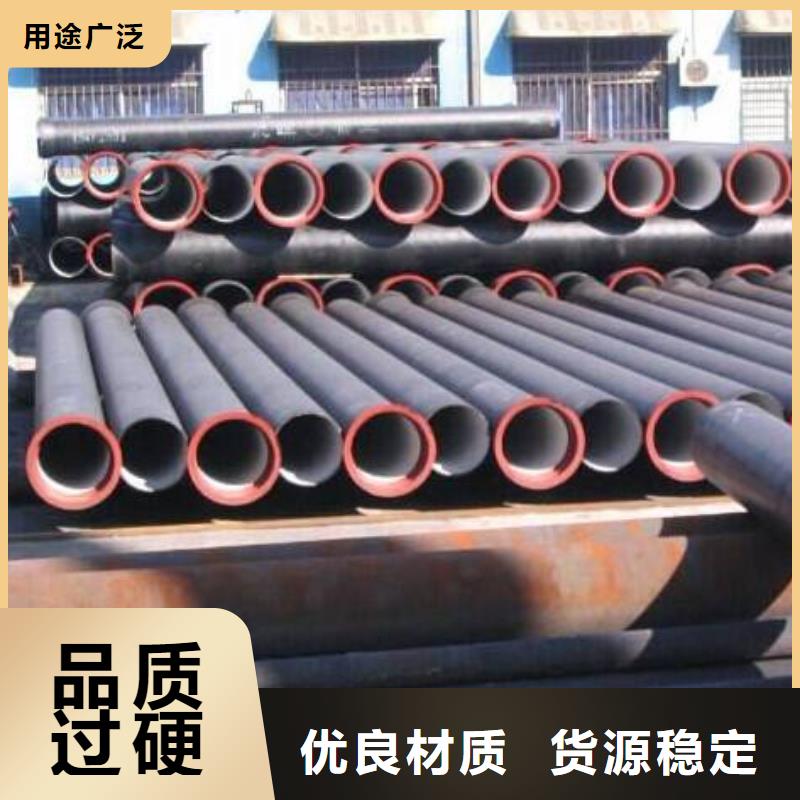 环氧树脂/DN600球墨管