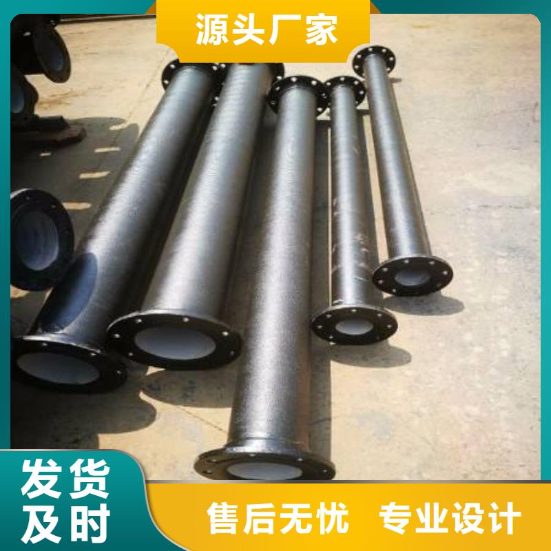 承插参数详情