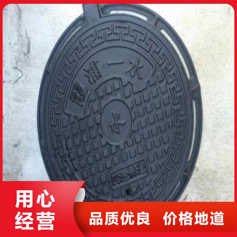 飞翔球墨铸铁管【 球墨铸铁管,排水球墨铸铁管厂家产品实拍】诚信商务网