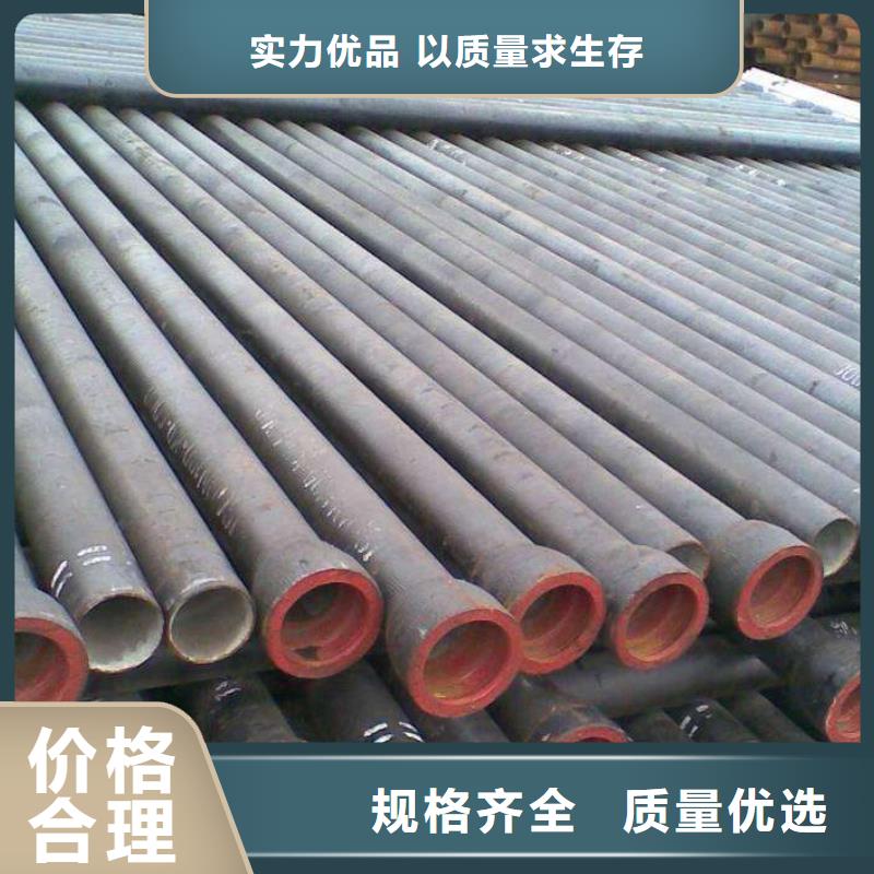 球墨铸铁管视频-白银市球墨铸铁管-(同城)可服务区域会宁|景泰|甘南|临夏|兰州|平凉|张掖|天水