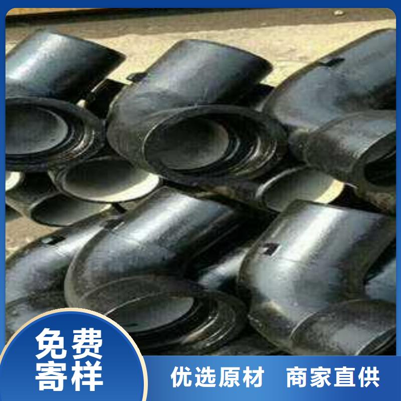 球墨铸铁管视频-广安市球墨铸铁管-【该地】可服务区域华蓥|岳池|遂宁|绵阳|眉山|内江|自贡|乐山