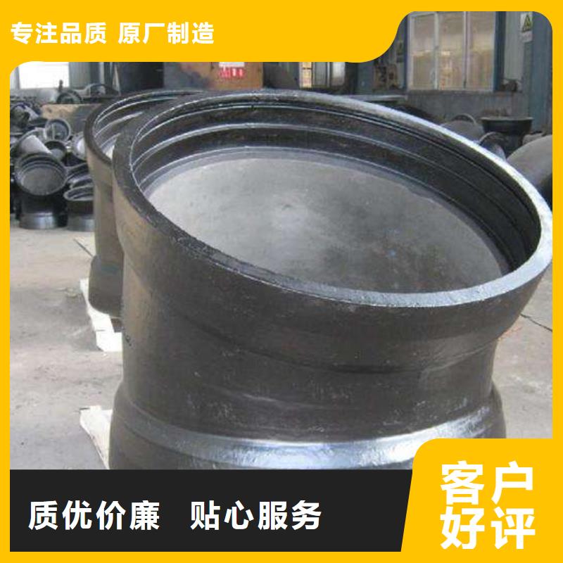 球墨铸铁管视频-广安市球墨铸铁管-【该地】可服务区域华蓥|岳池|遂宁|绵阳|眉山|内江|自贡|乐山