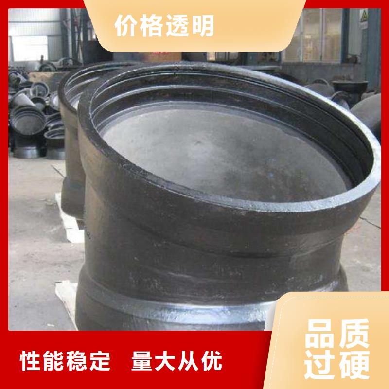 球墨铸铁管视频-白银市球墨铸铁管-(同城)可服务区域会宁|景泰|甘南|临夏|兰州|平凉|张掖|天水